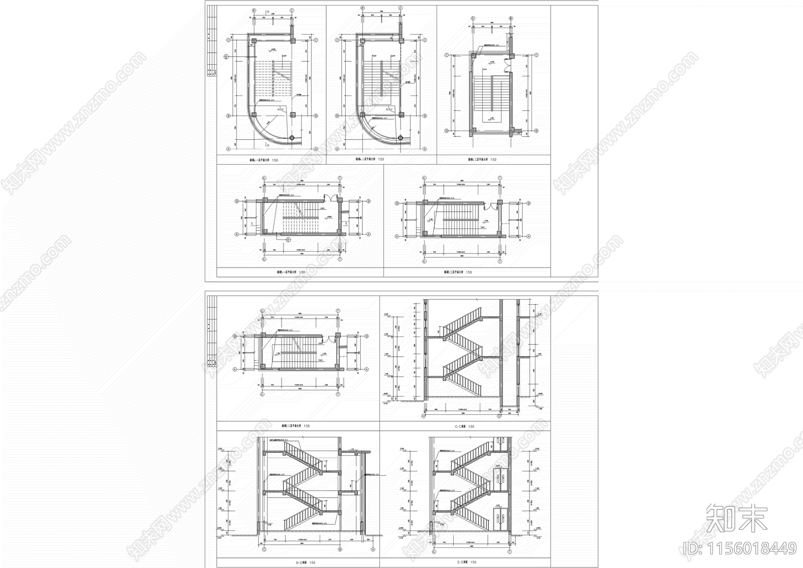 学校食堂广场体育馆宿cad施工图下载【ID:1156018449】