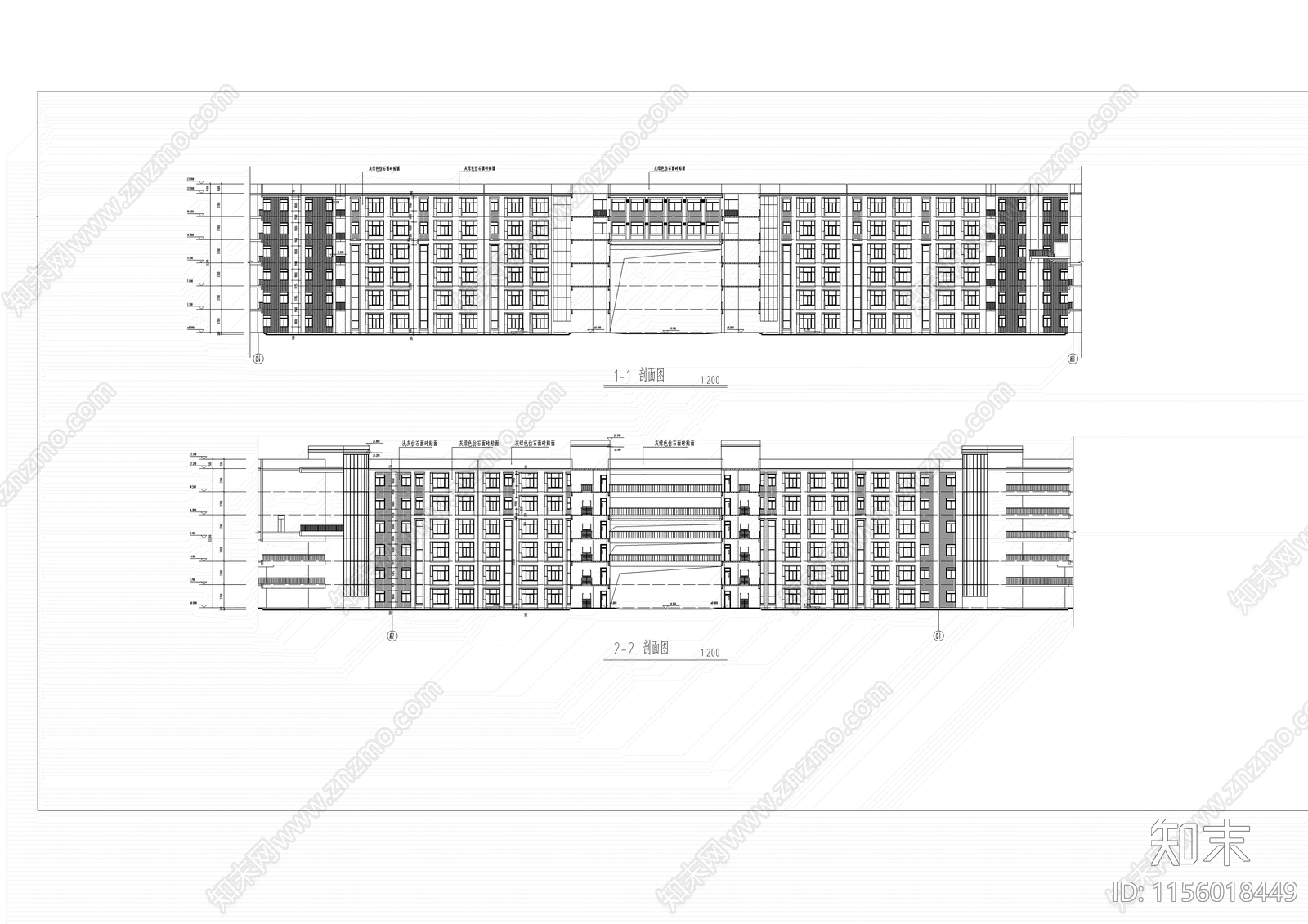 学校食堂广场体育馆宿cad施工图下载【ID:1156018449】