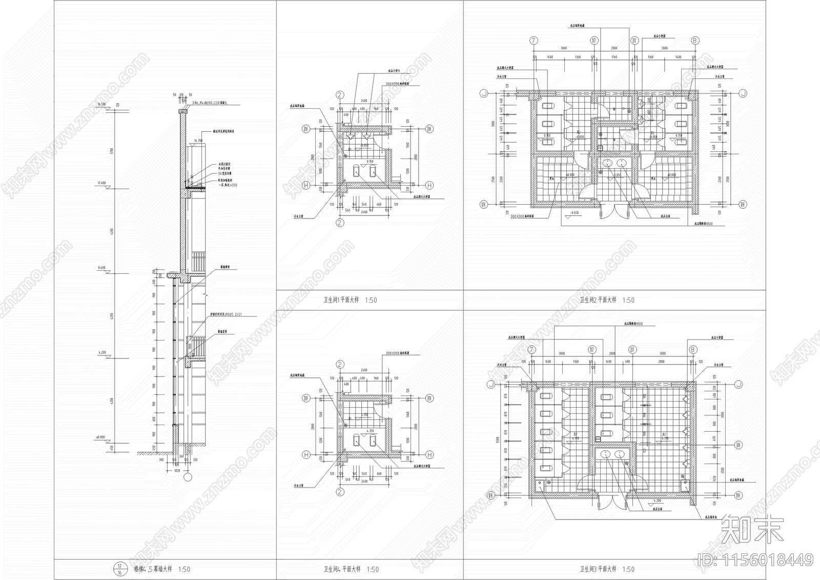 学校食堂广场体育馆宿cad施工图下载【ID:1156018449】