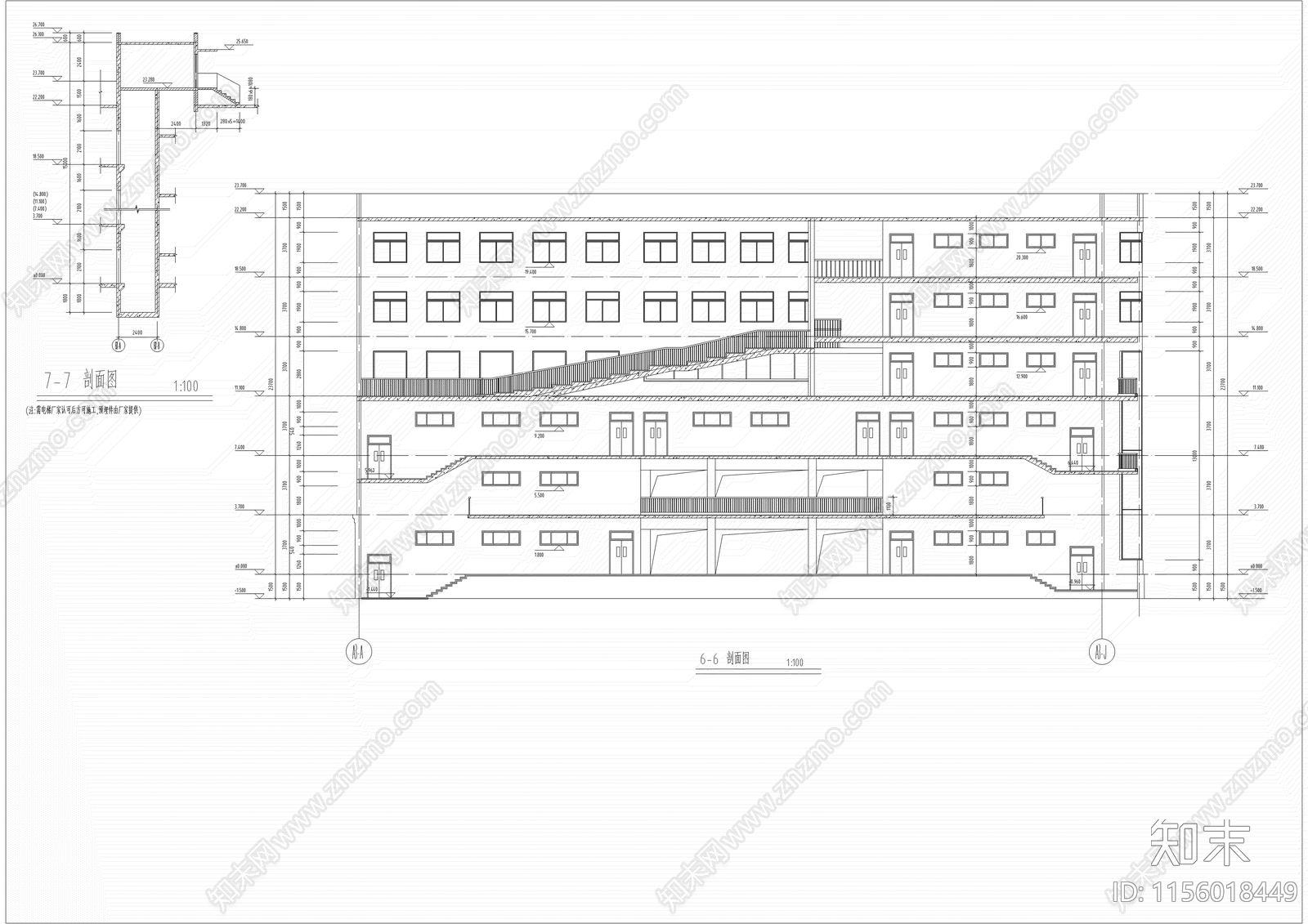 学校食堂广场体育馆宿cad施工图下载【ID:1156018449】