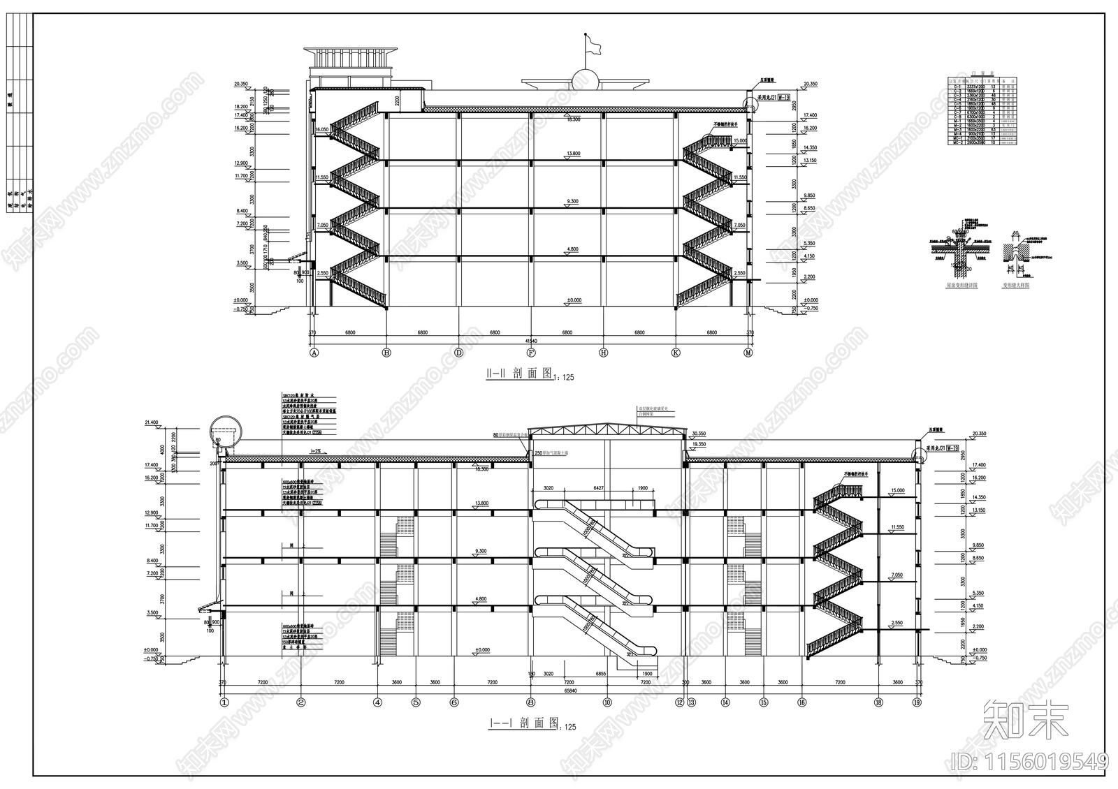 商场建筑设计图纸cad施工图下载【ID:1156019549】