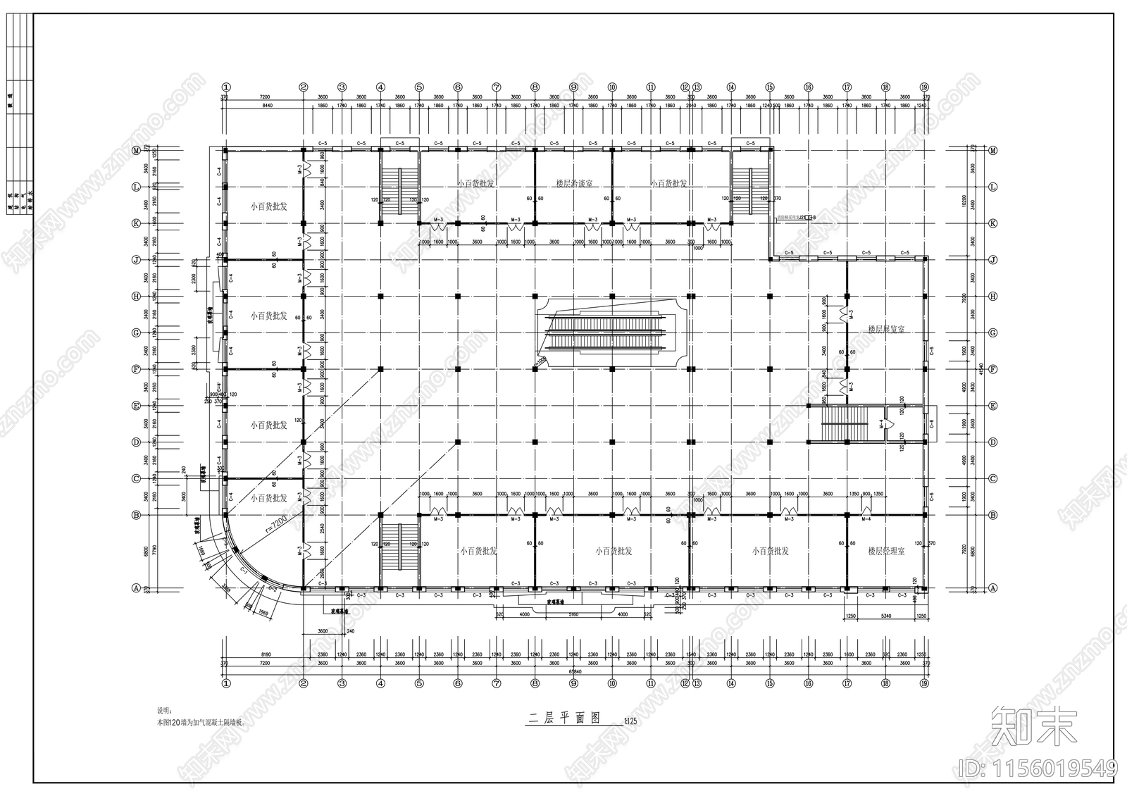 商场建筑设计图纸cad施工图下载【ID:1156019549】