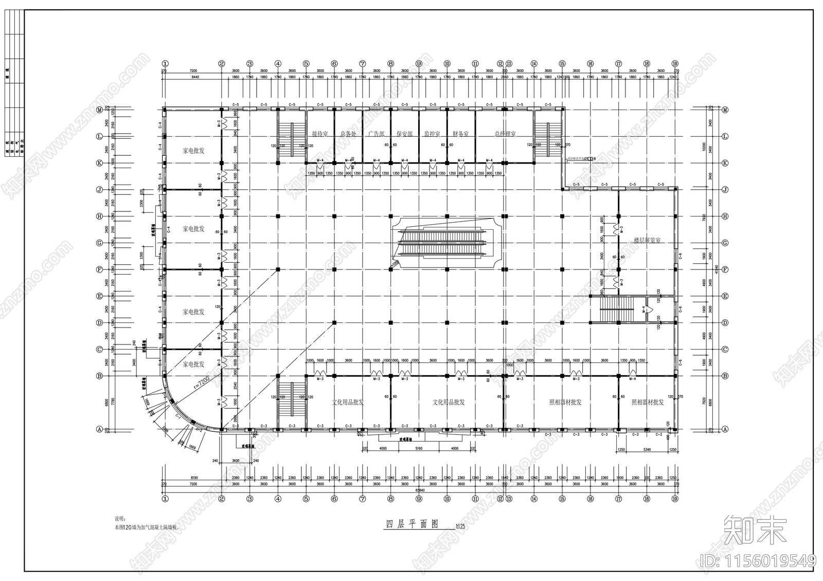 商场建筑设计图纸cad施工图下载【ID:1156019549】