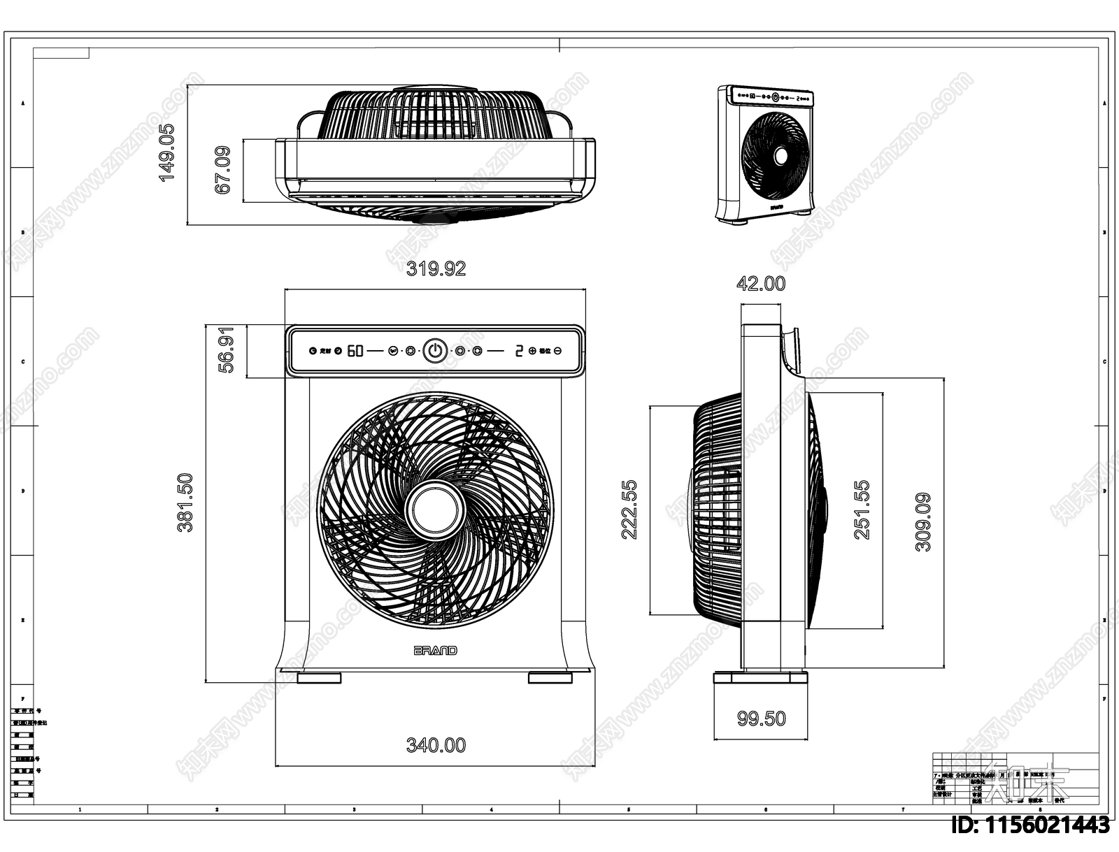 电风扇线稿图设计施工图下载【ID:1156021443】