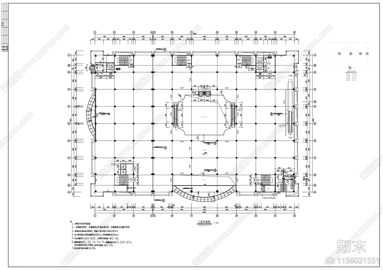 商场设计建筑图cad施工图下载【ID:1156021551】