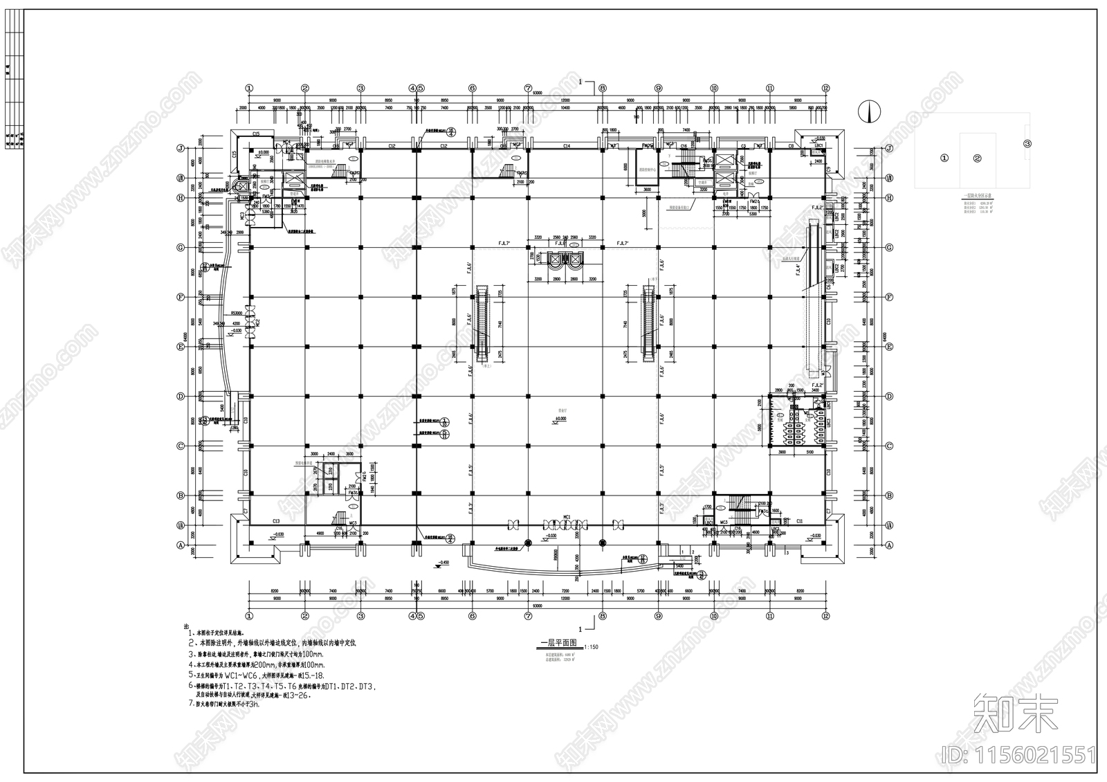 商场设计建筑图cad施工图下载【ID:1156021551】