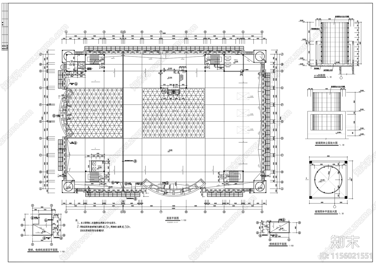 商场设计建筑图cad施工图下载【ID:1156021551】