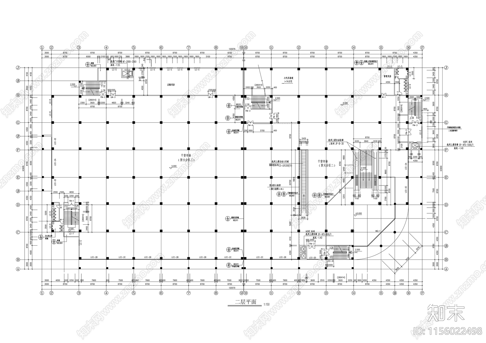 商业大厦建筑cad施工图下载【ID:1156022498】