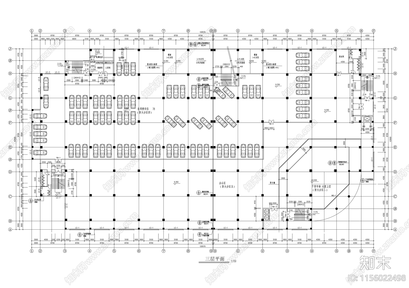 商业大厦建筑cad施工图下载【ID:1156022498】