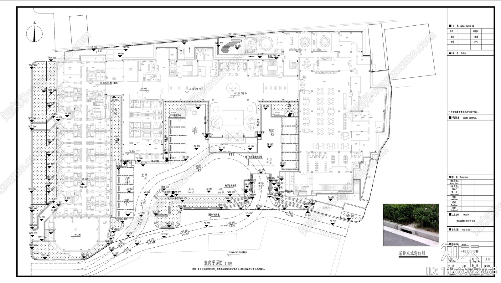 商业庭院景观园建植物施工图下载【ID:1156022955】