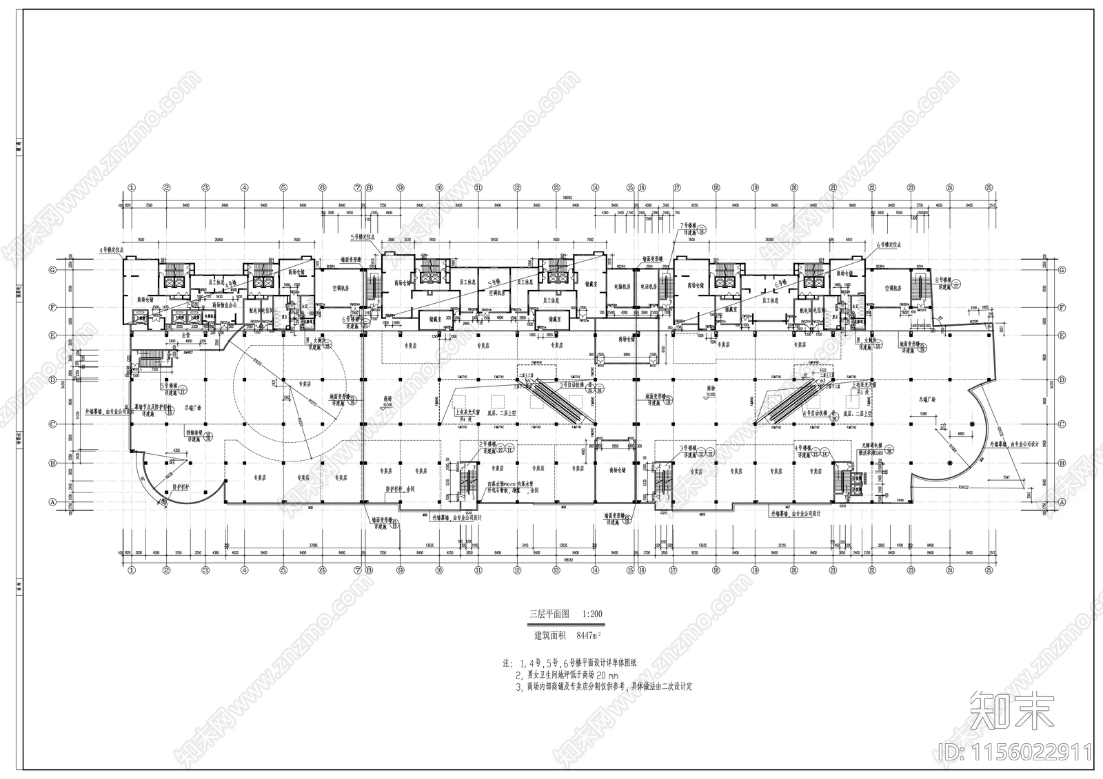 天津某商场建筑设计cad施工图下载【ID:1156022911】