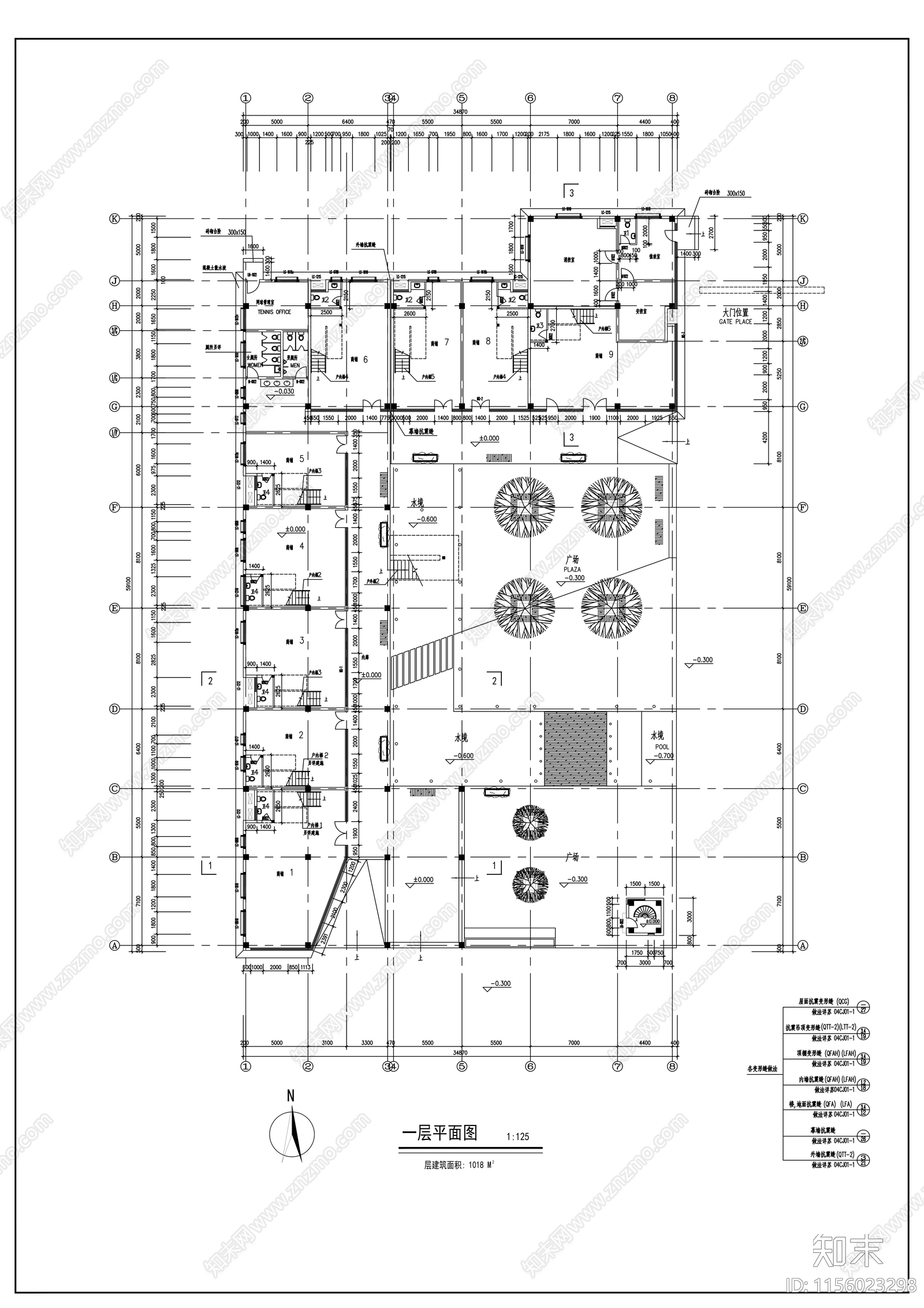 小区商店建筑cad施工图下载【ID:1156023298】