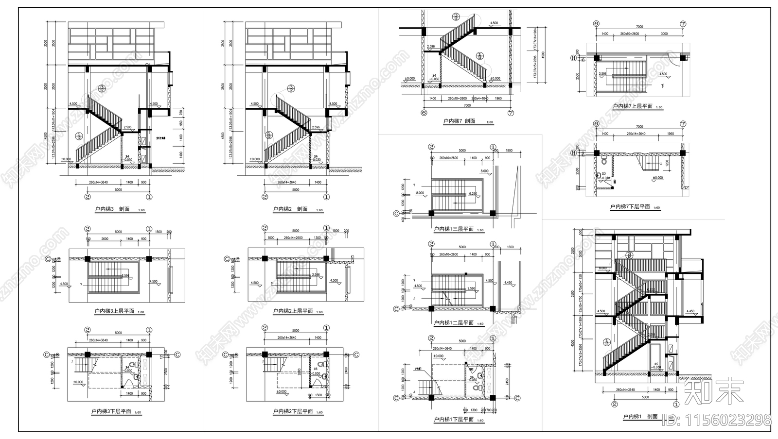 小区商店建筑cad施工图下载【ID:1156023298】