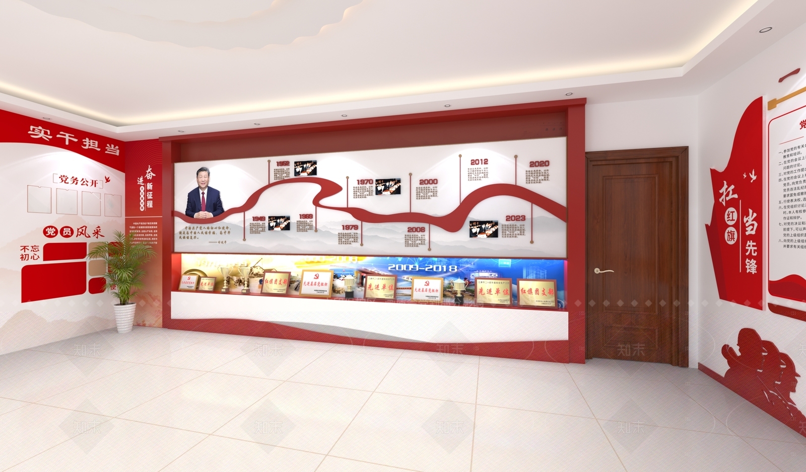 现代党建展厅3D模型下载【ID:1214562690】