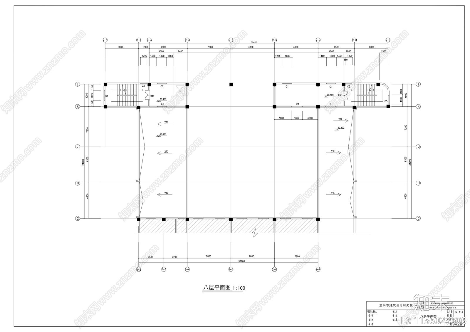 新东方百货大楼cad施工图下载【ID:1156023606】