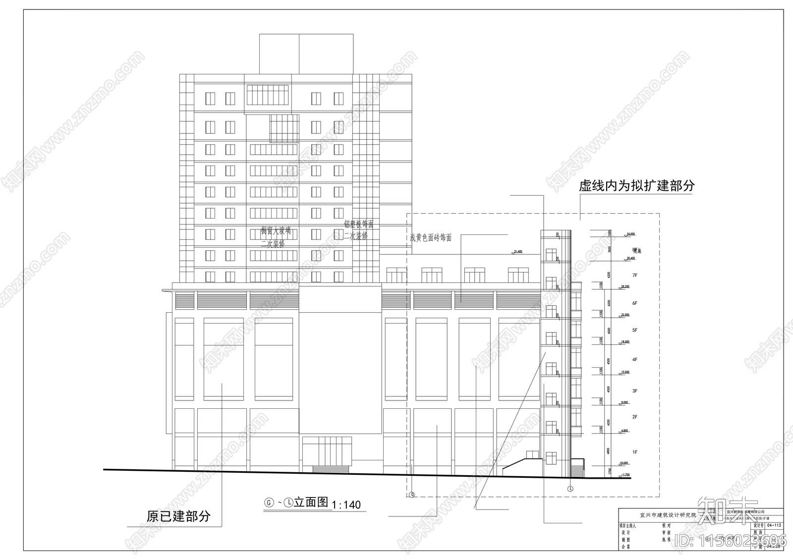 新东方百货大楼cad施工图下载【ID:1156023606】