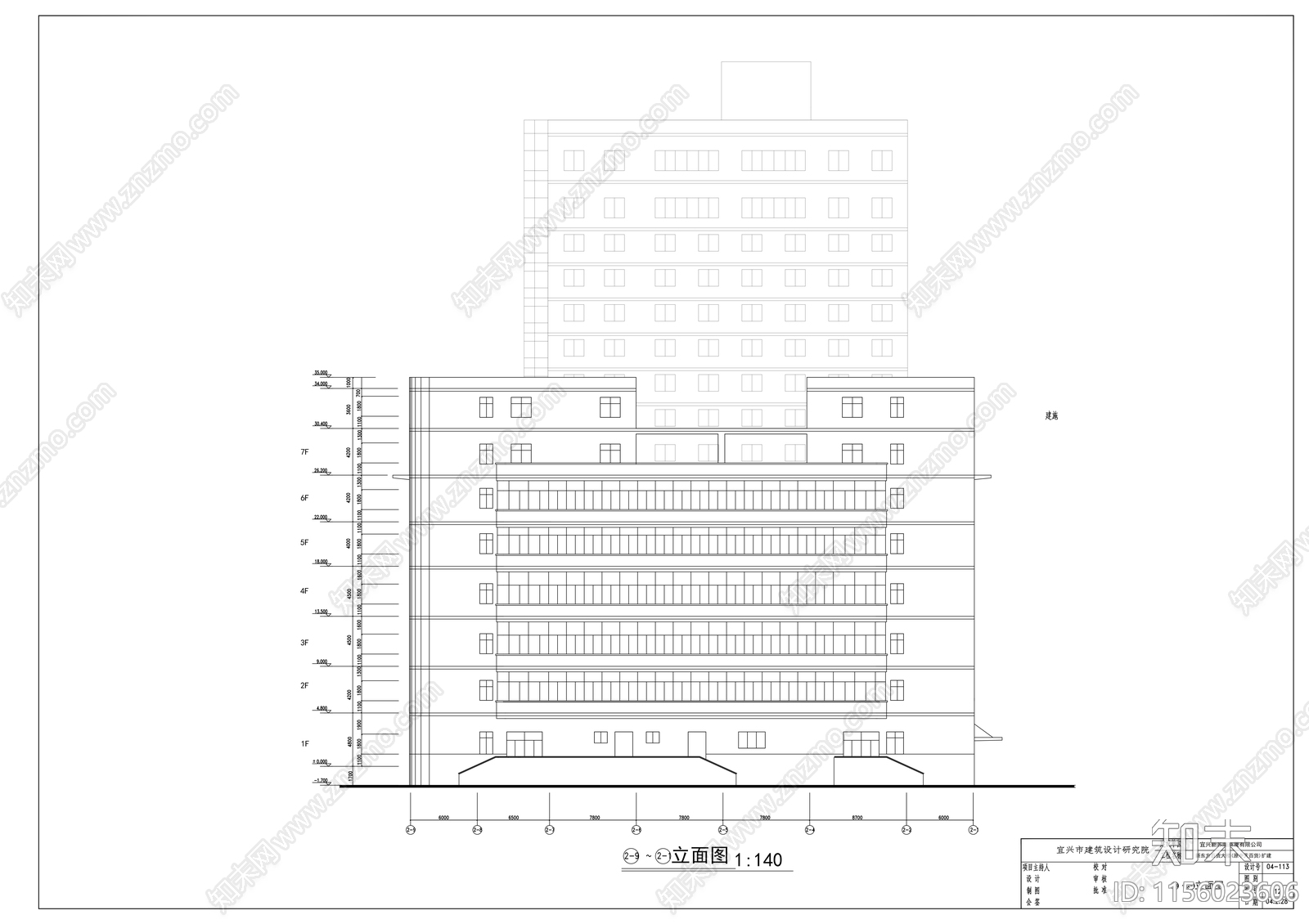 新东方百货大楼cad施工图下载【ID:1156023606】