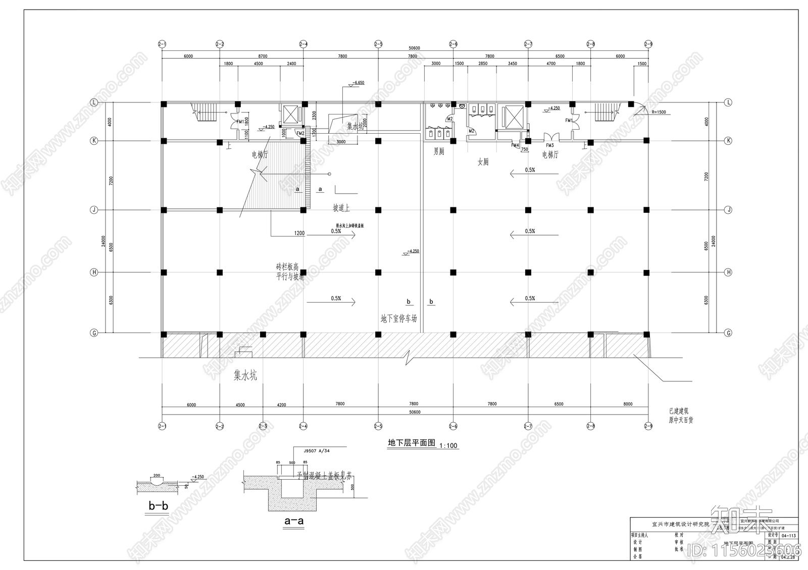 新东方百货大楼cad施工图下载【ID:1156023606】