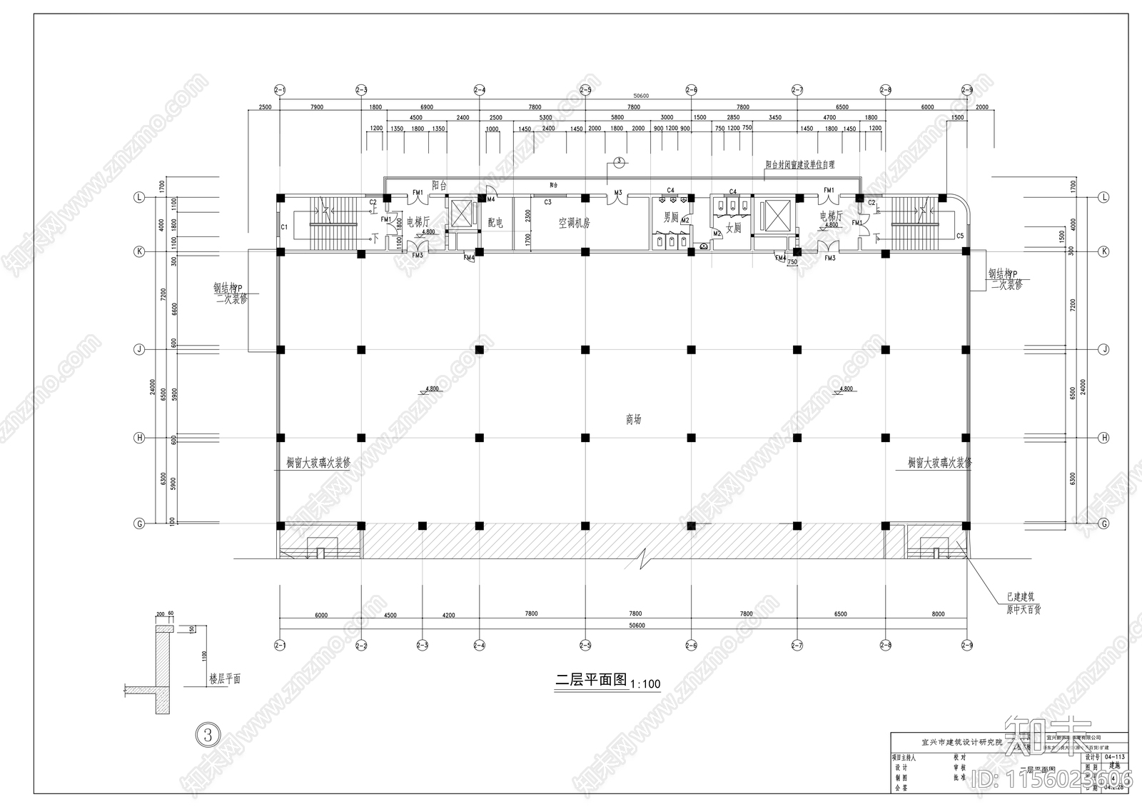 新东方百货大楼cad施工图下载【ID:1156023606】