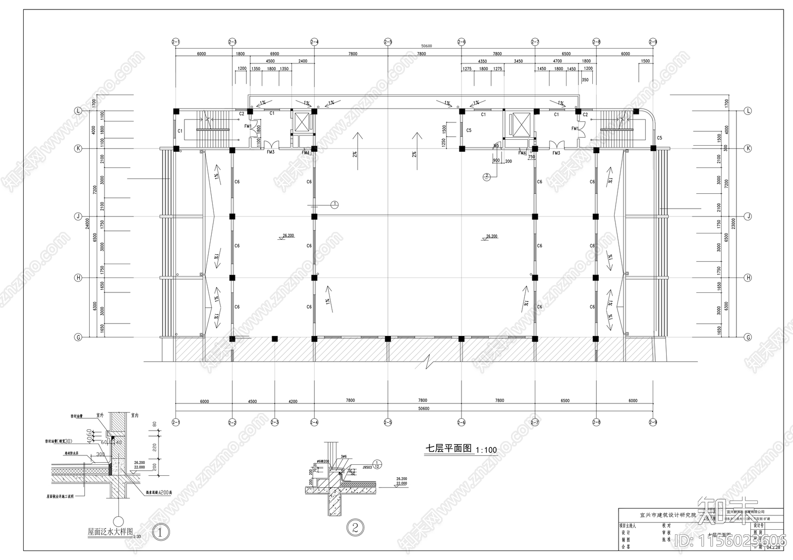 新东方百货大楼cad施工图下载【ID:1156023606】