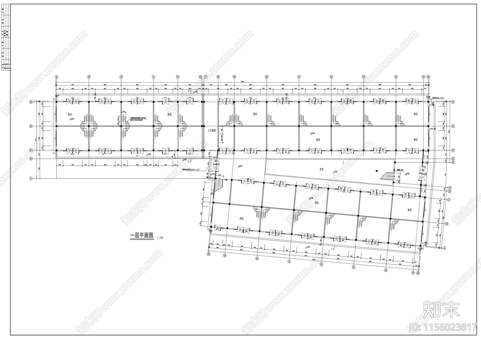 中源商贸城建筑套图cad施工图下载【ID:1156023817】