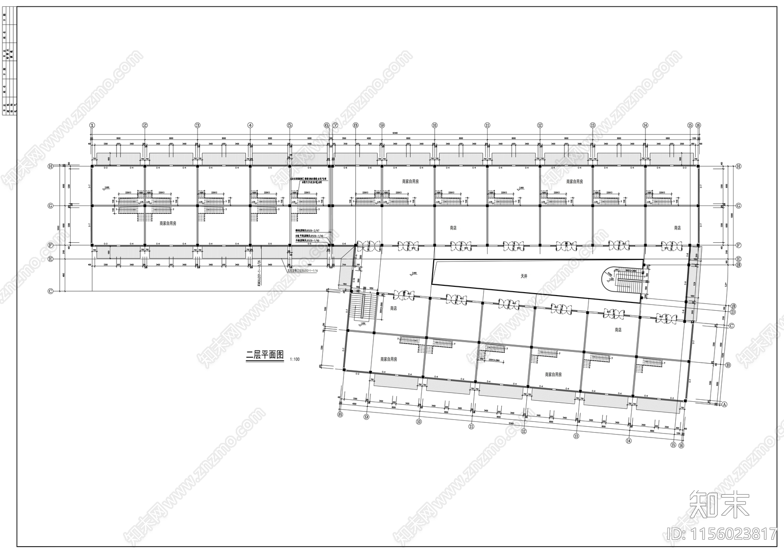 中源商贸城建筑套图cad施工图下载【ID:1156023817】