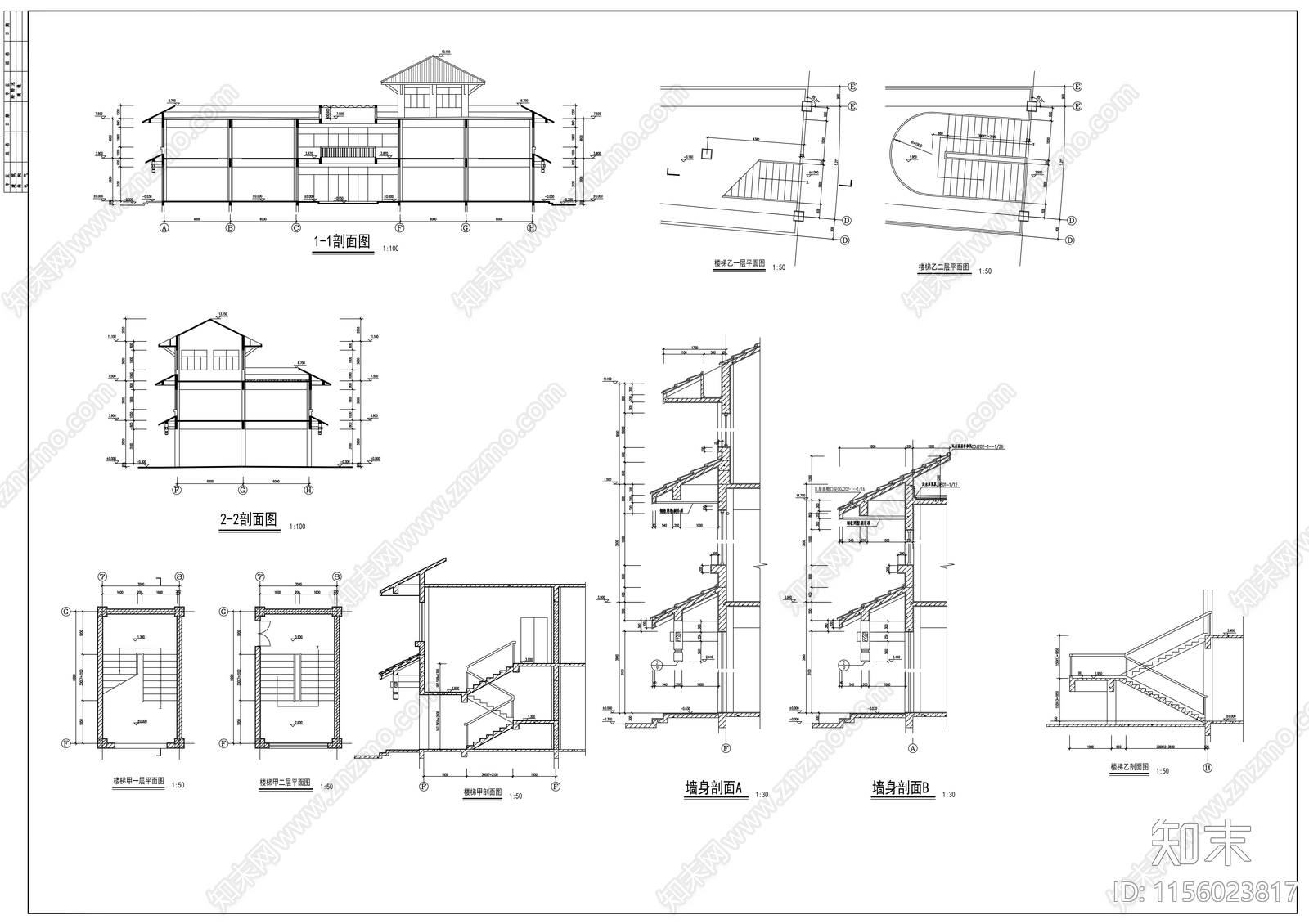 中源商贸城建筑套图cad施工图下载【ID:1156023817】