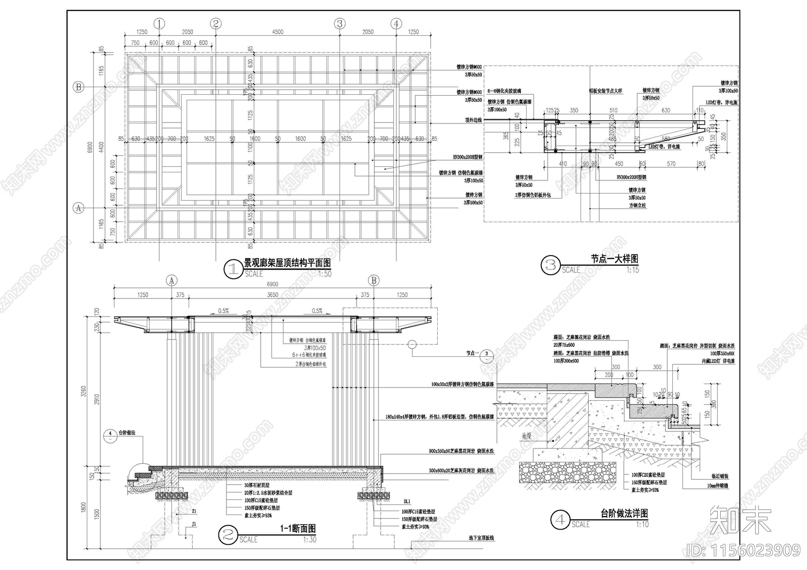 景观廊架详图一cad施工图下载【ID:1156023909】