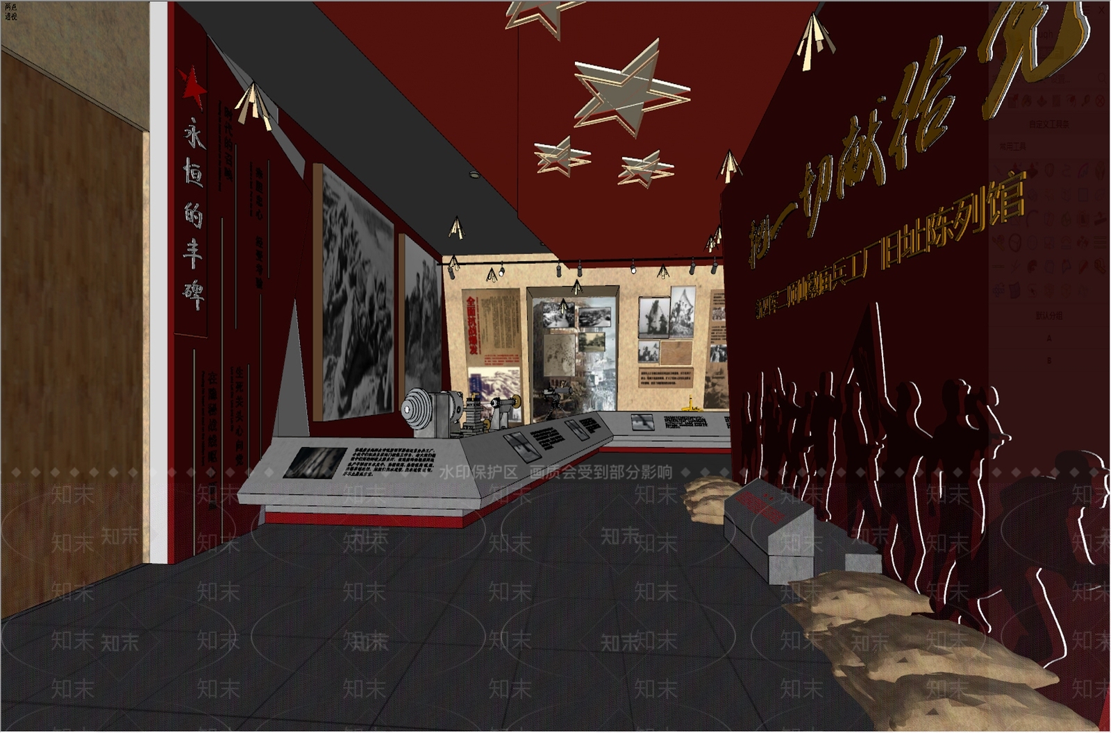 现代党建展厅SU模型下载【ID:1156027386】