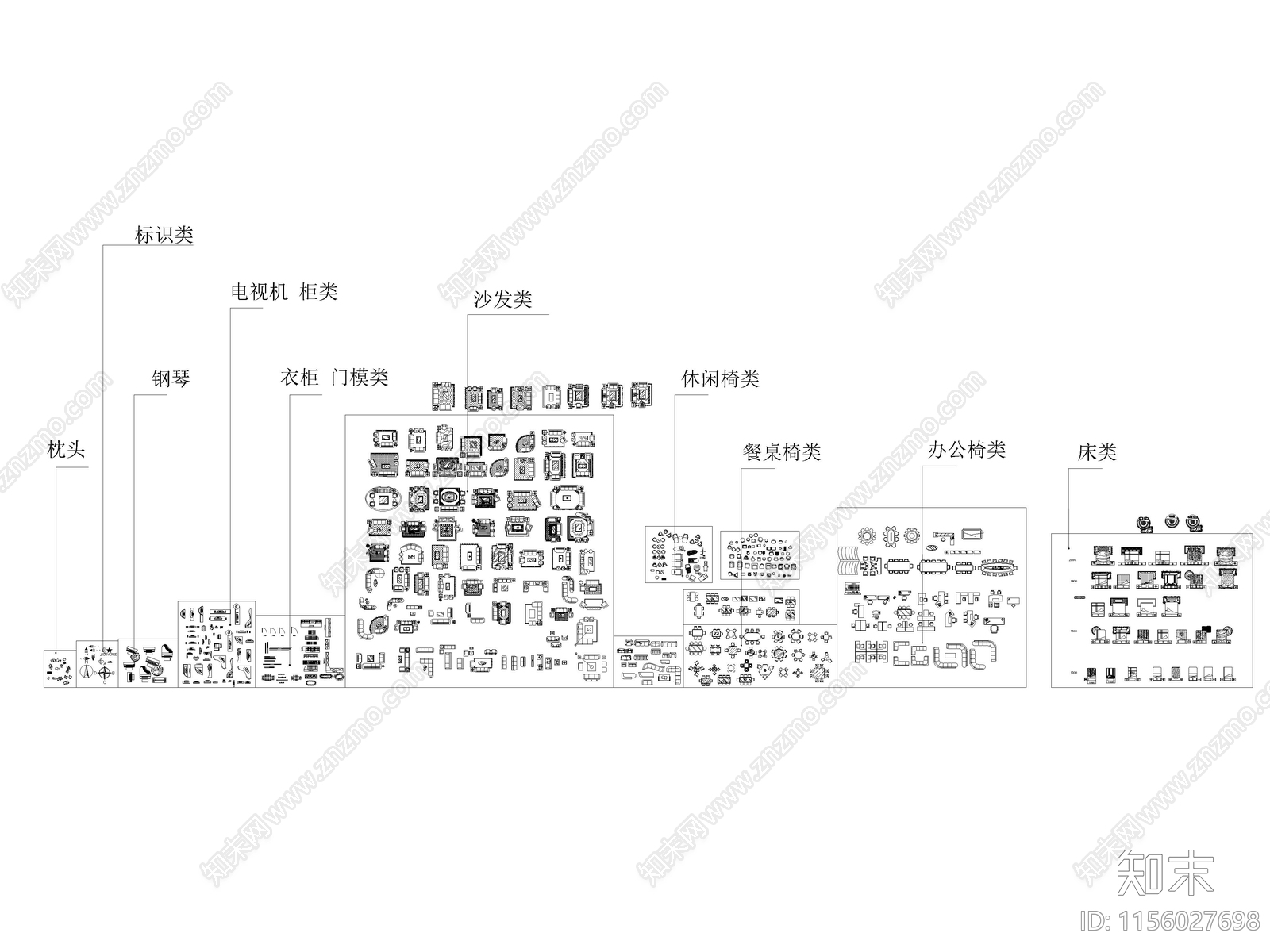 现代家装工装商业空间综合图库施工图下载【ID:1156027698】