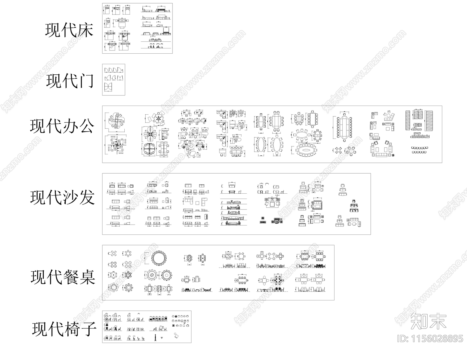 家装工装商业空间综合图库大全施工图下载【ID:1156028895】