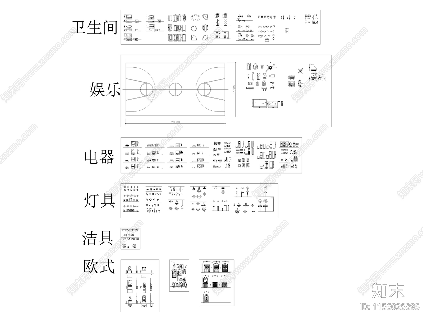 家装工装商业空间综合图库大全施工图下载【ID:1156028895】