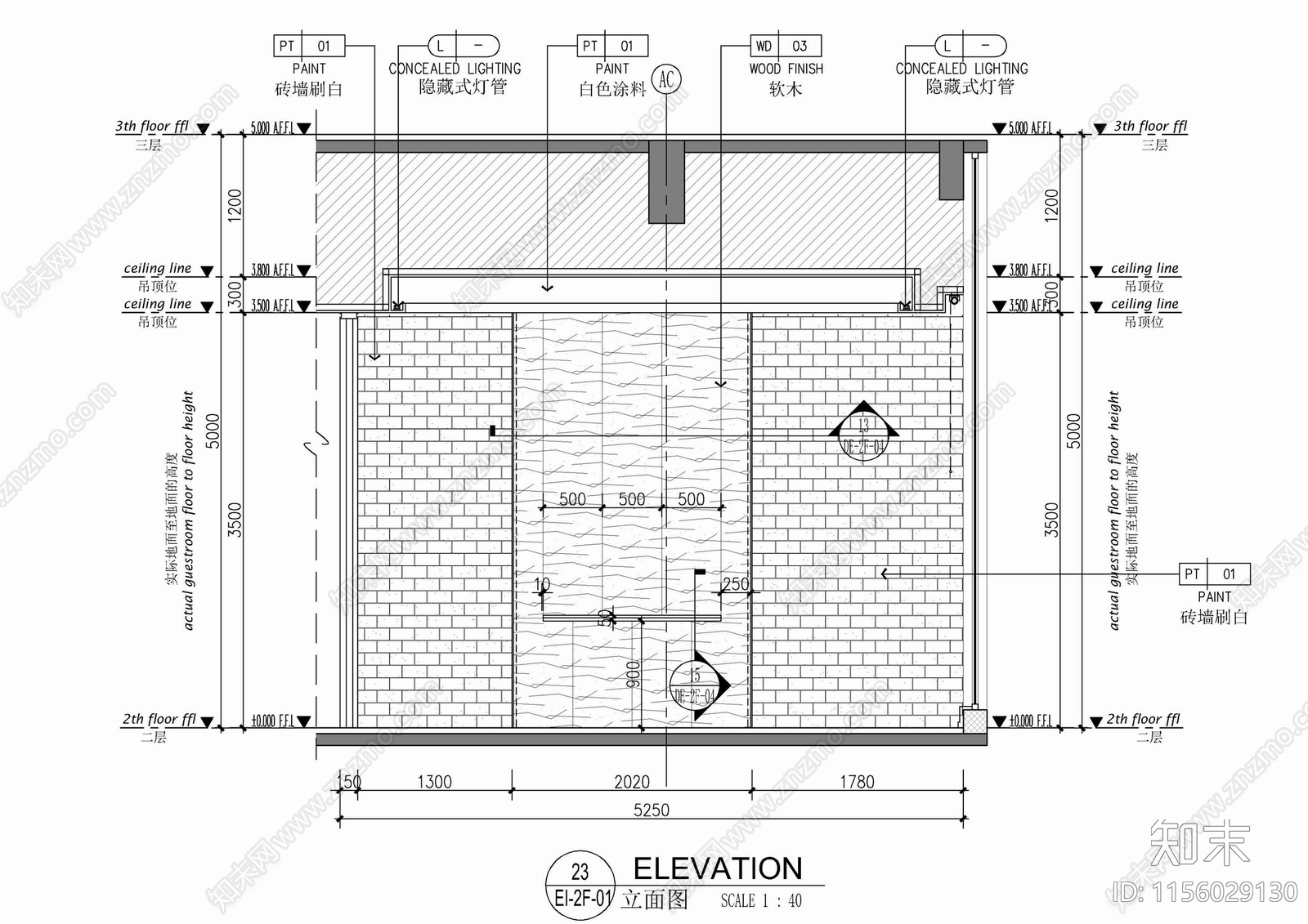 软木玄关背景墙造型剖面大样详图cad施工图下载【ID:1156029130】