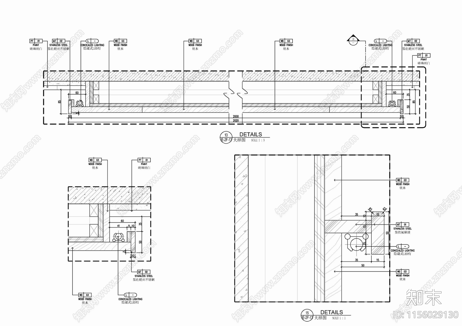 软木玄关背景墙造型剖面大样详图cad施工图下载【ID:1156029130】