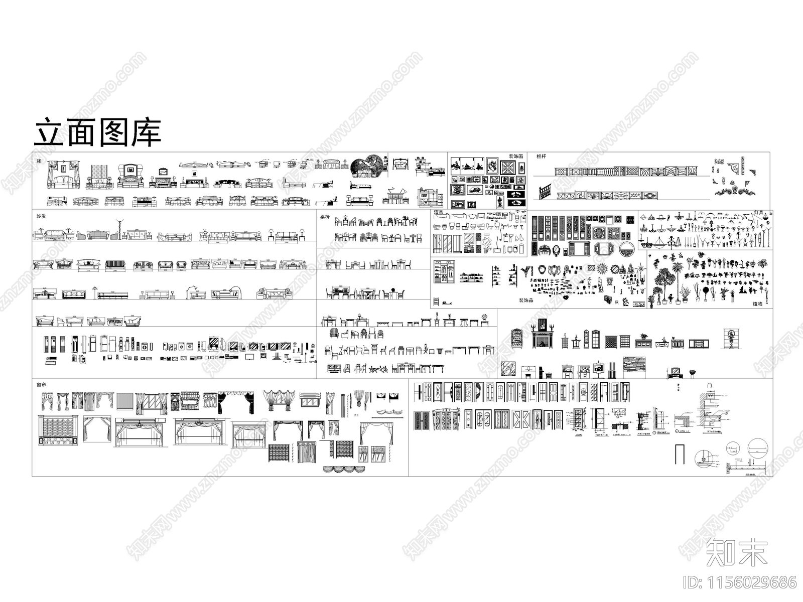 家装工装商业空间综合图库大全施工图下载【ID:1156029686】