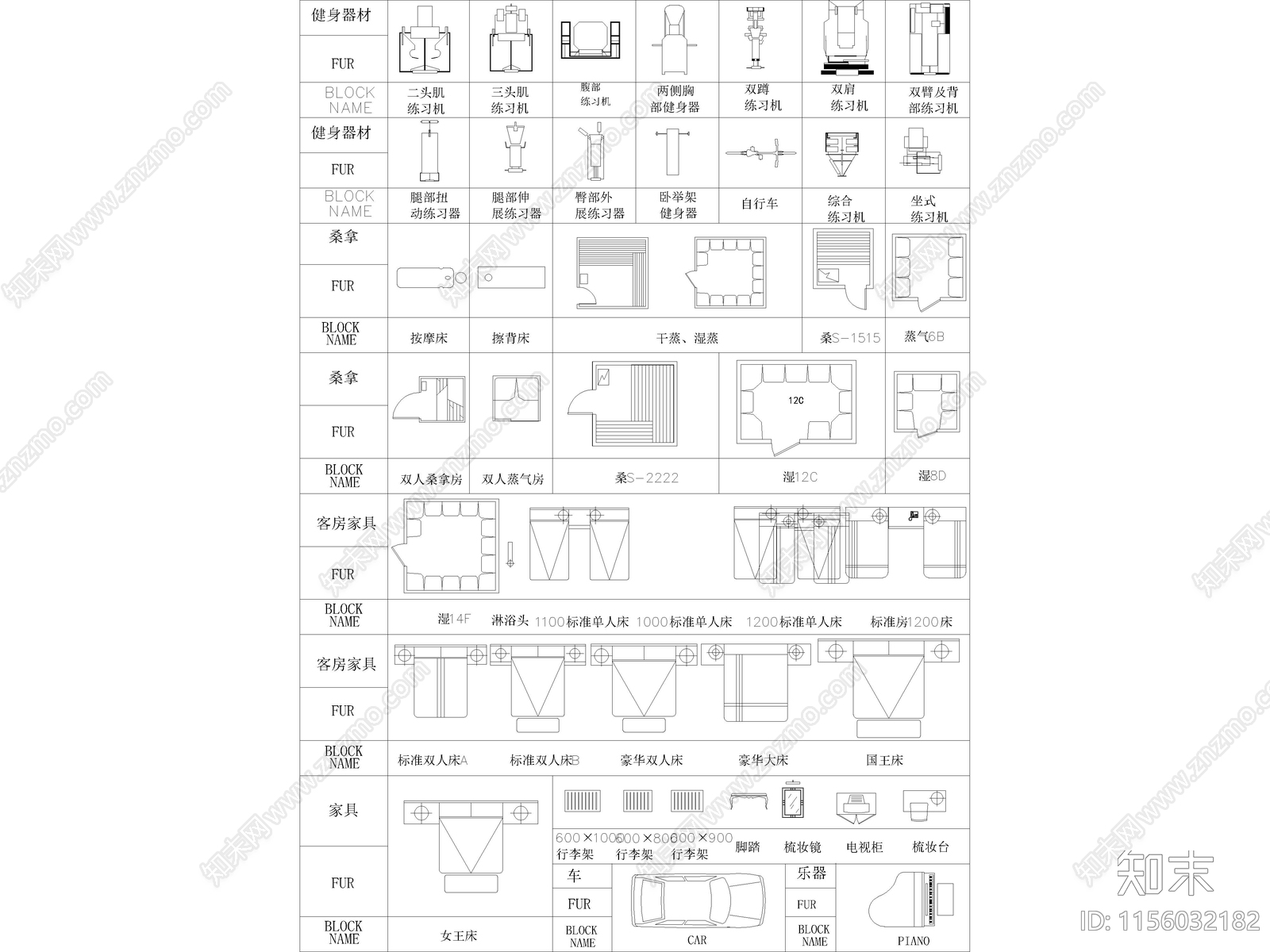 现代工装平立面图库cad施工图下载【ID:1156032182】