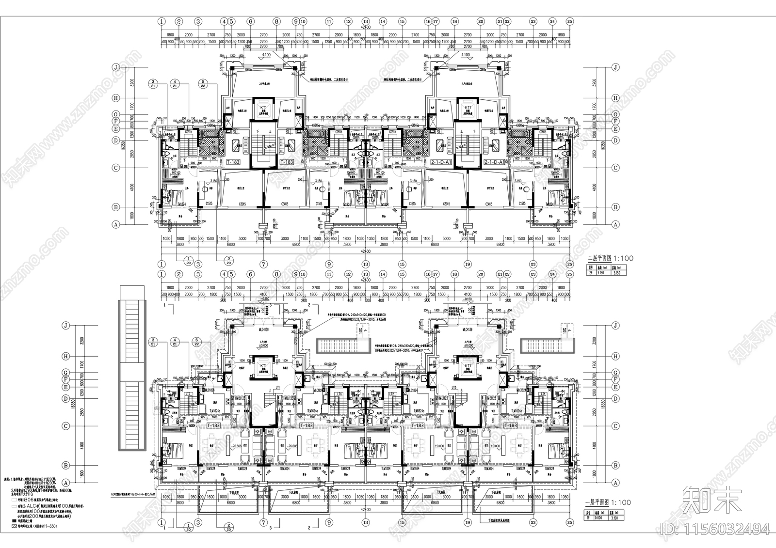 现代多层叠墅说明节能详图全套施工图下载【ID:1156032494】