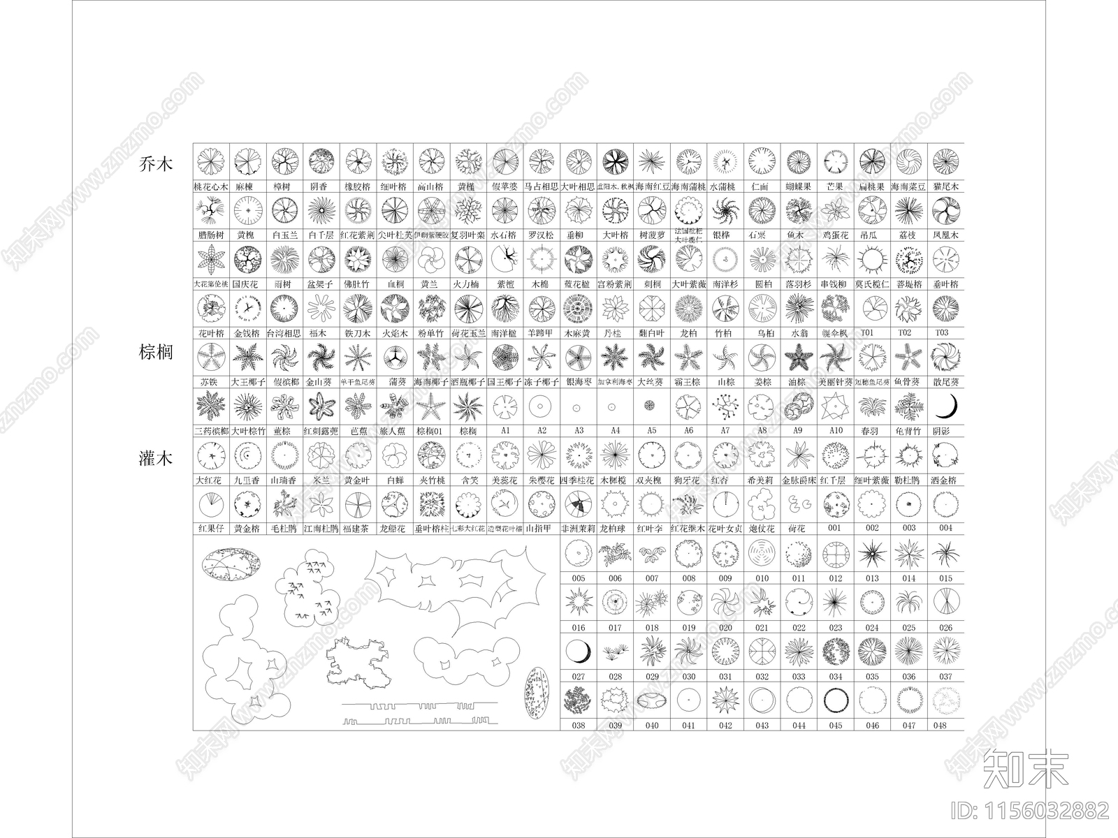 现代园林景观乔木施工图下载【ID:1156032882】