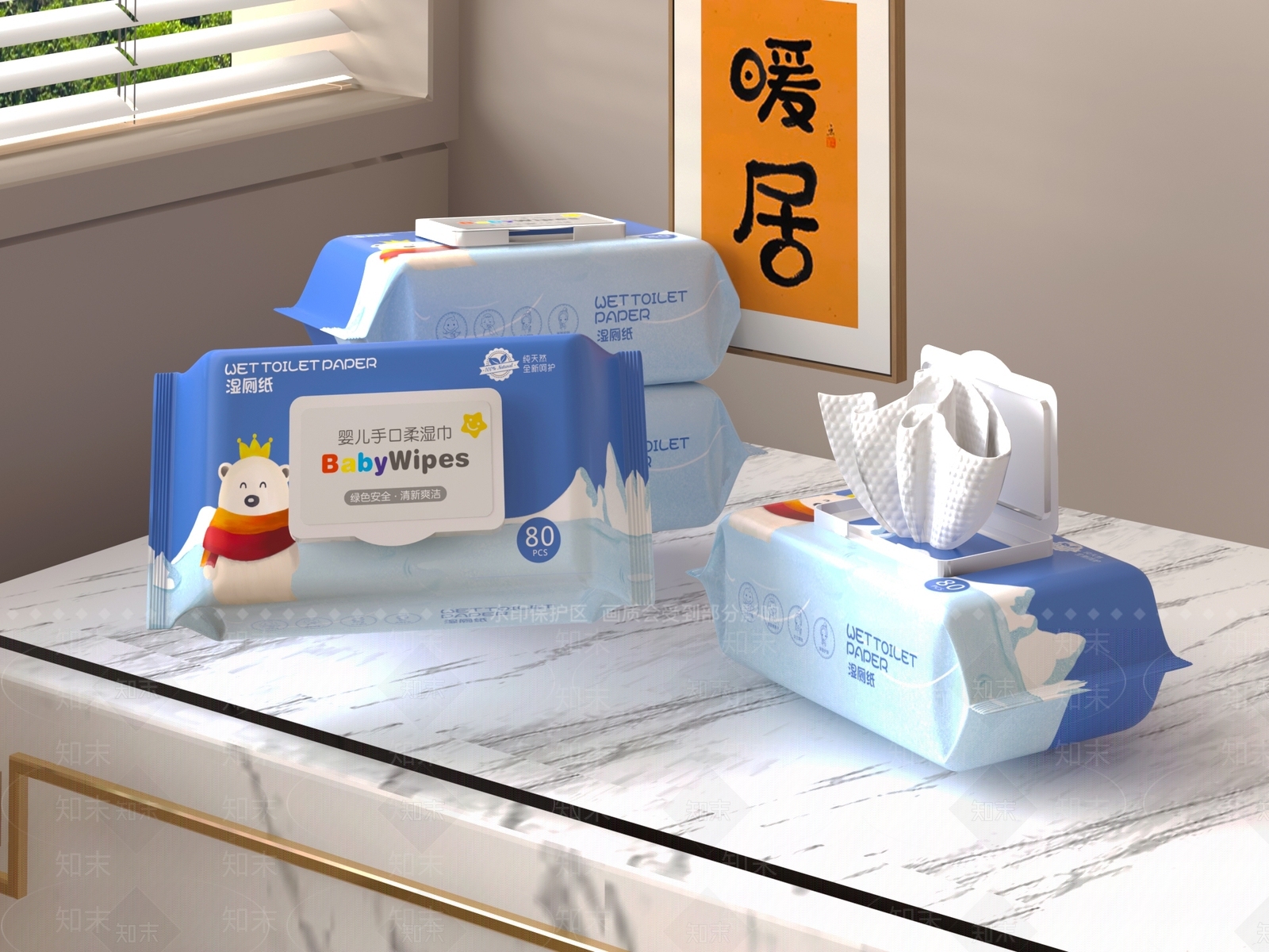 湿巾3D模型下载【ID:1156033428】