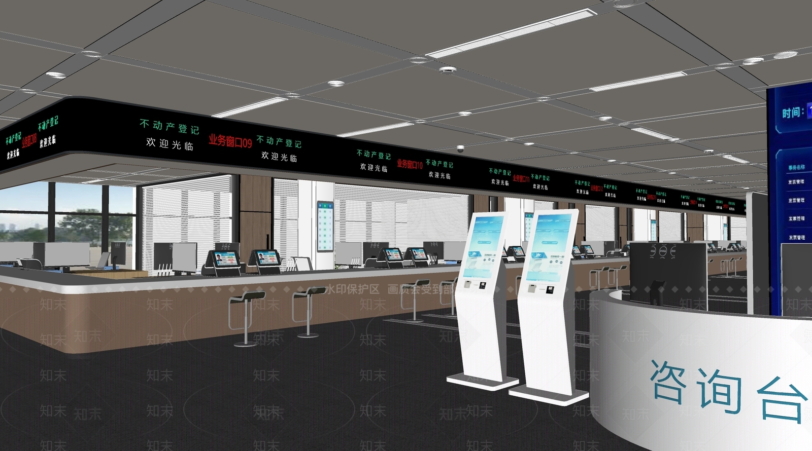现代办事大厅SU模型下载【ID:1156033756】
