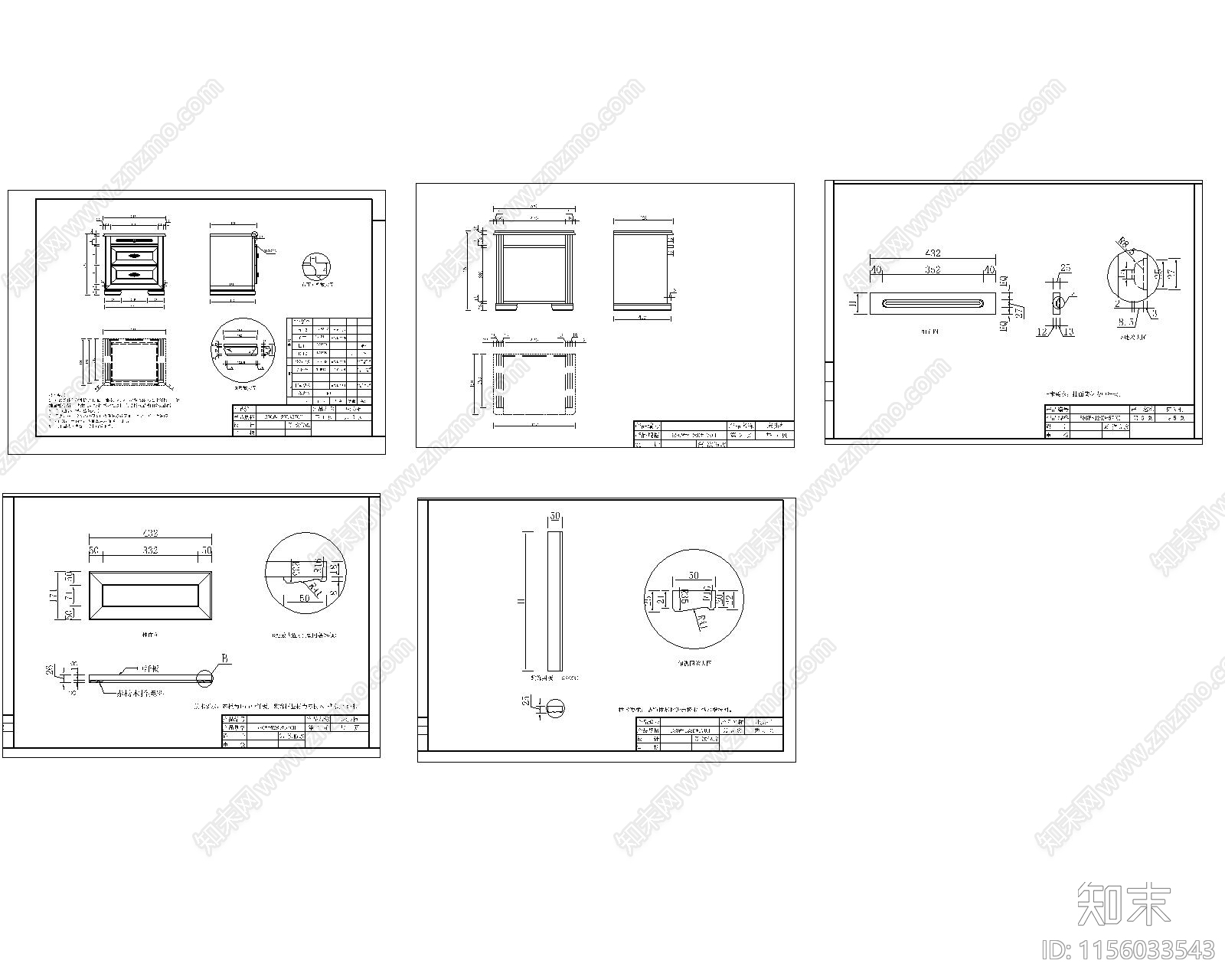 床头柜结构图cad施工图下载【ID:1156033543】