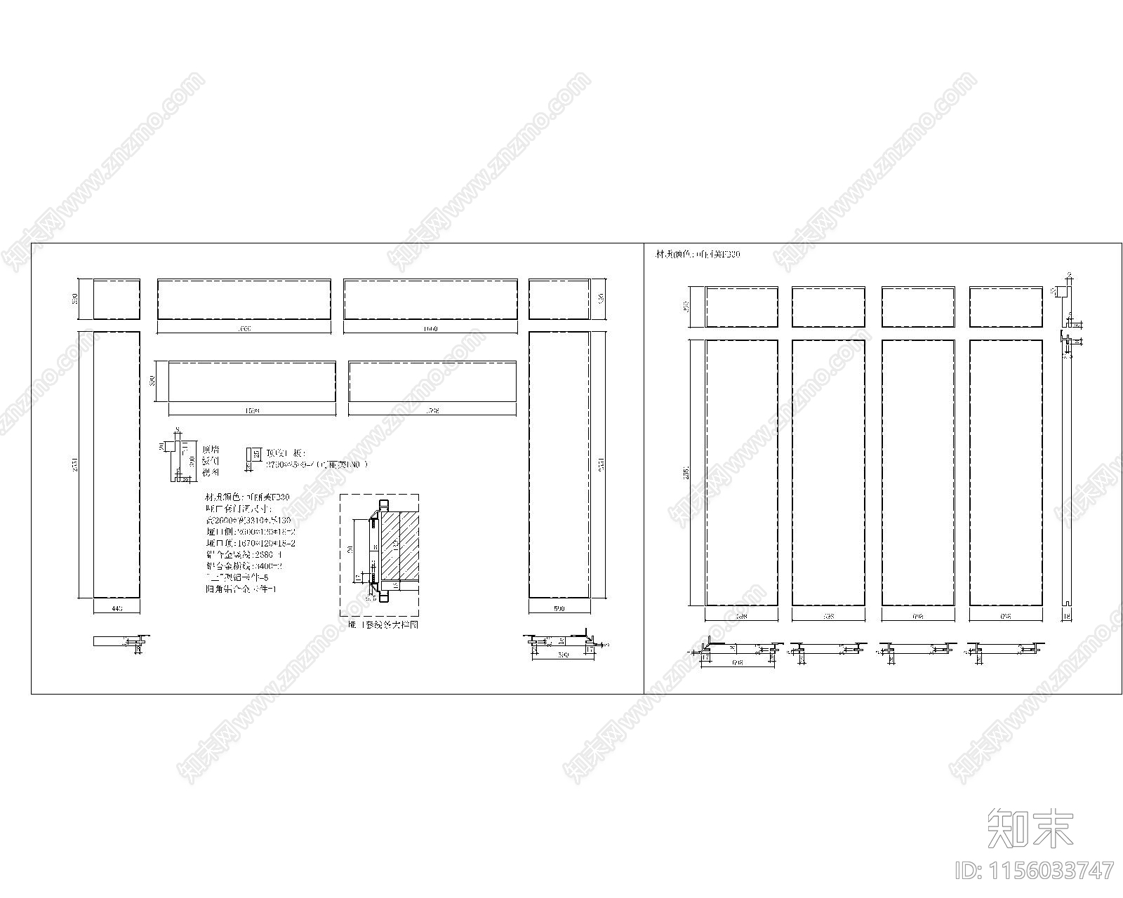 苏州店面布置及门头设计cad施工图下载【ID:1156033747】