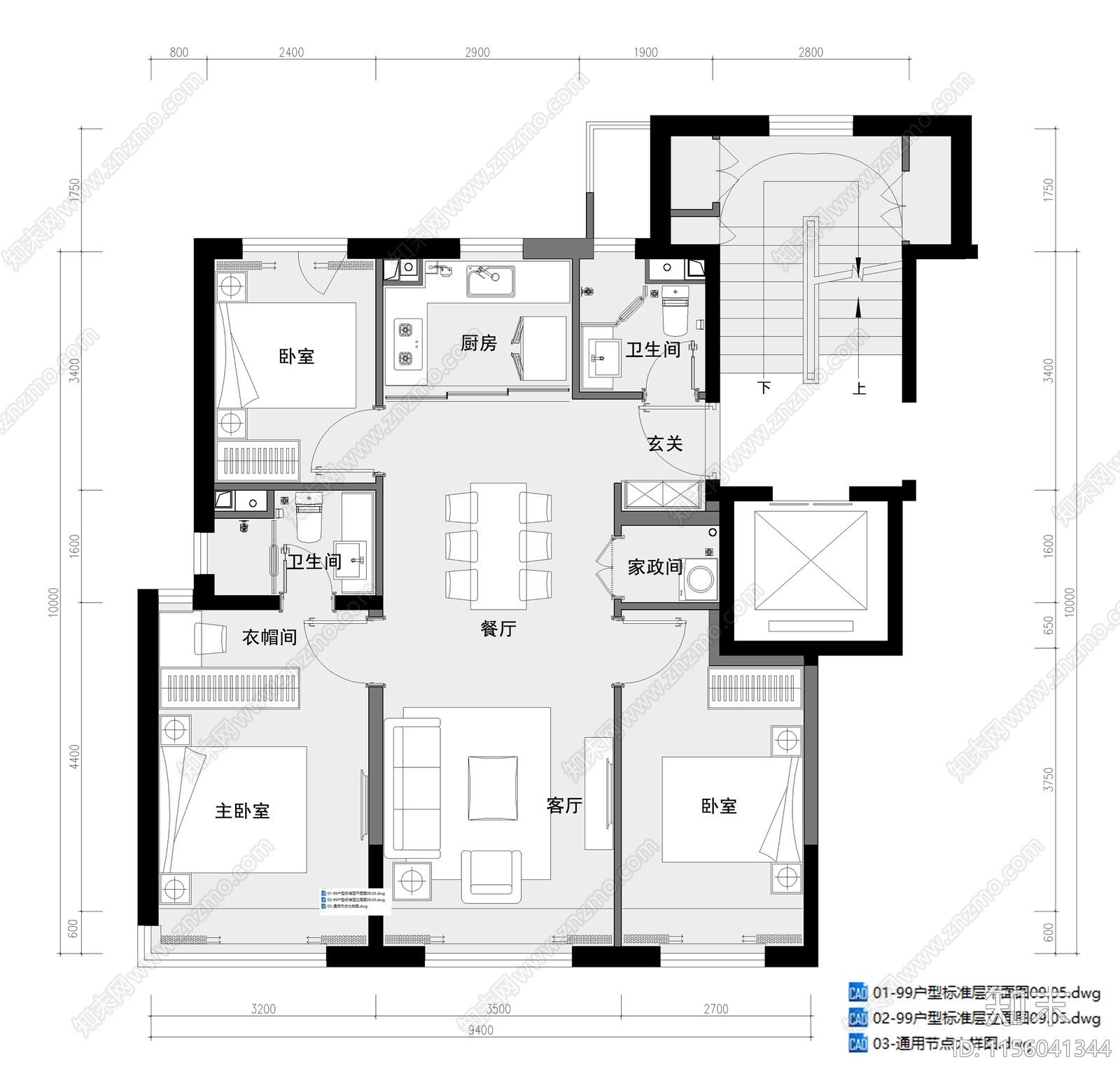 99㎡三室二厅精装刚需户型样板cad施工图下载【ID:1156041344】