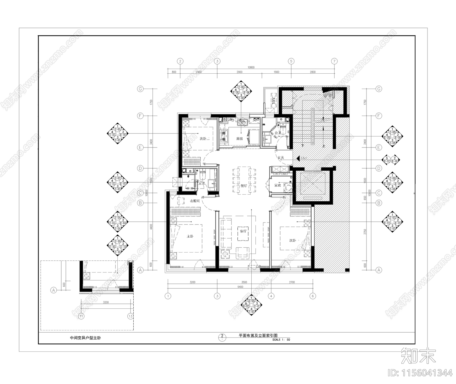 99㎡三室二厅精装刚需户型样板cad施工图下载【ID:1156041344】