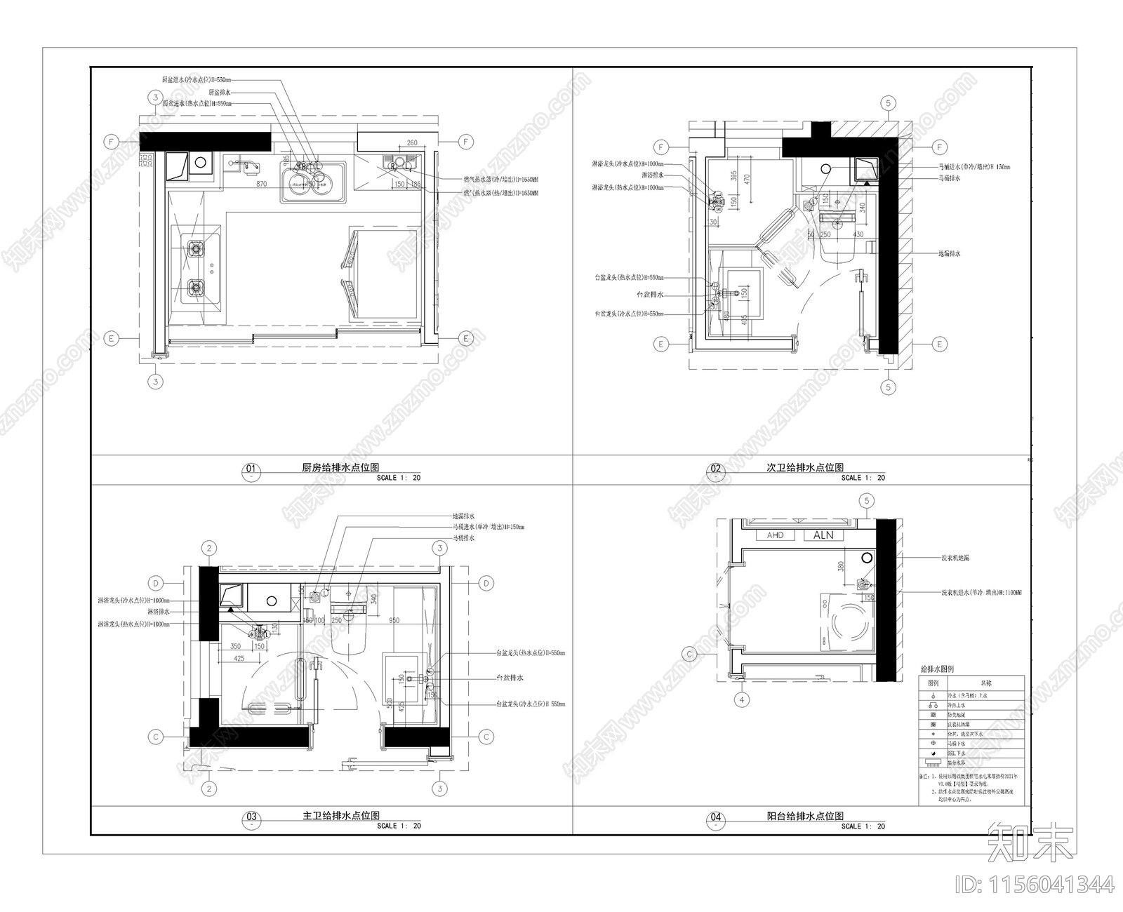 99㎡三室二厅精装刚需户型样板cad施工图下载【ID:1156041344】