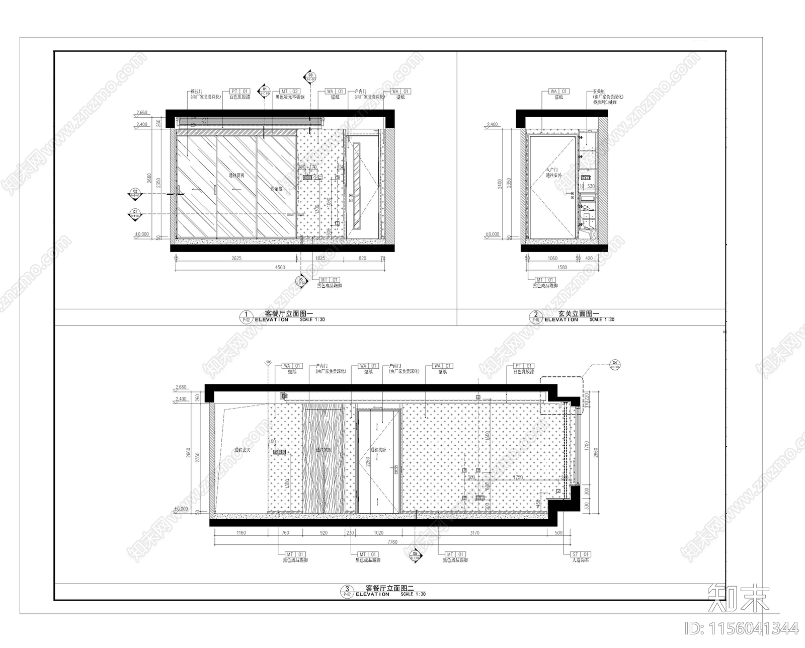 99㎡三室二厅精装刚需户型样板cad施工图下载【ID:1156041344】