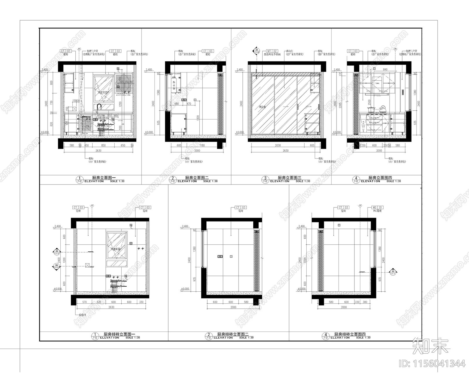 99㎡三室二厅精装刚需户型样板cad施工图下载【ID:1156041344】