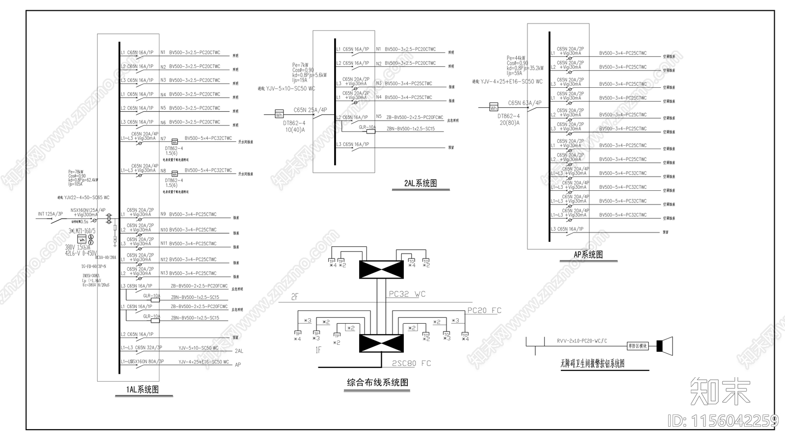 党群服务中心建筑cad施工图下载【ID:1156042259】