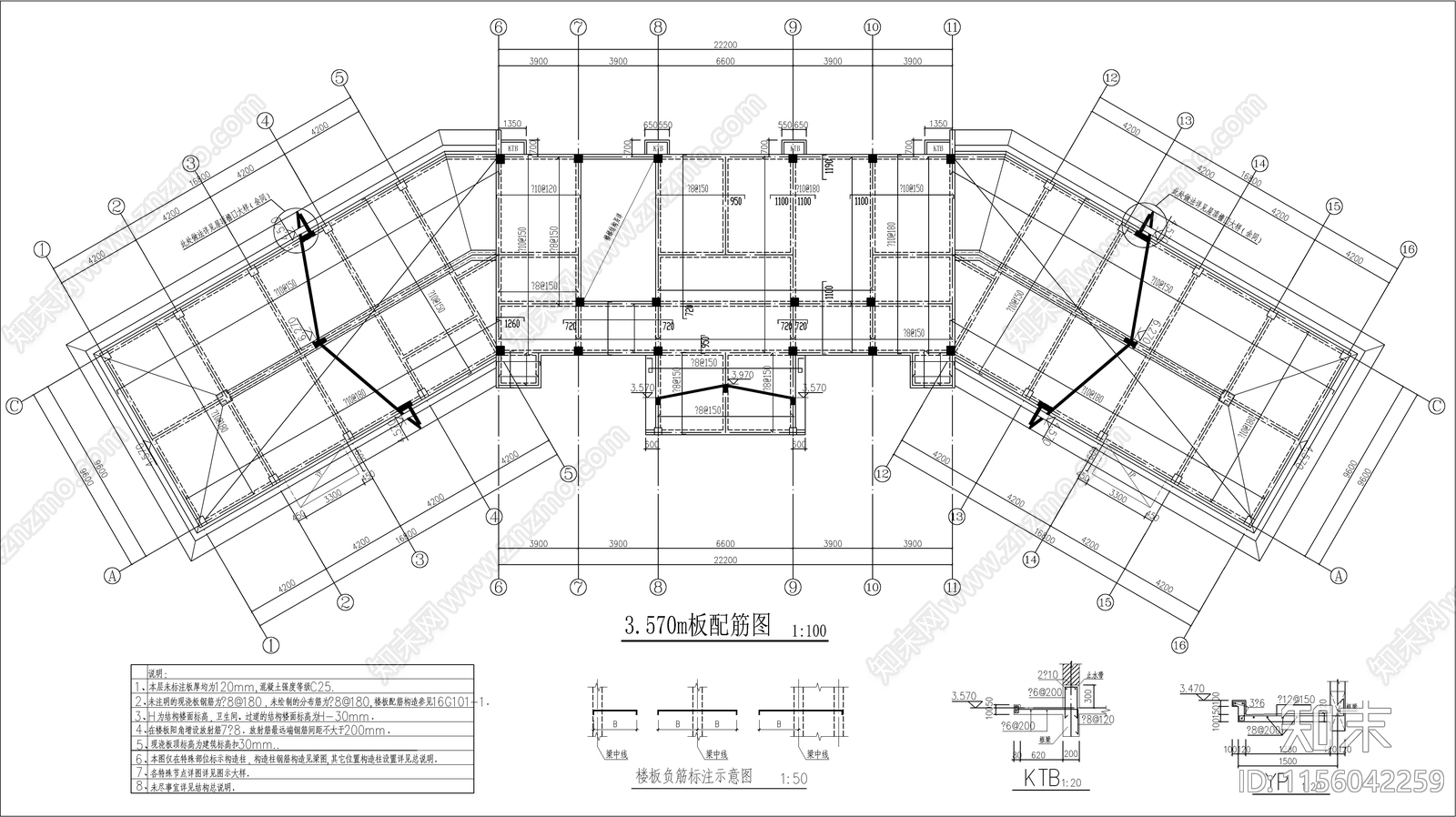 党群服务中心建筑cad施工图下载【ID:1156042259】