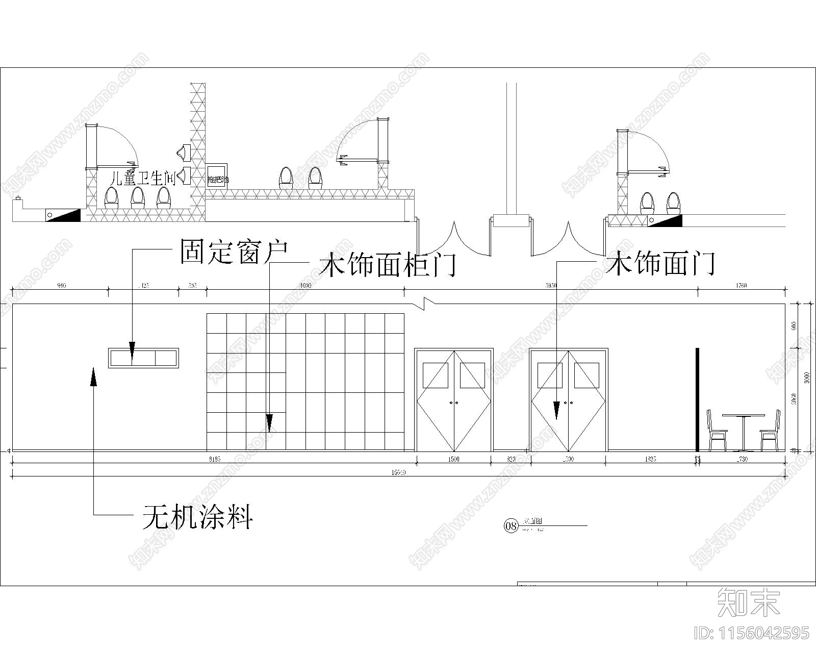 托育园全套图纸施工图下载【ID:1156042595】